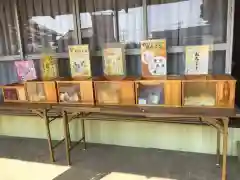 八坂神社のおみくじ