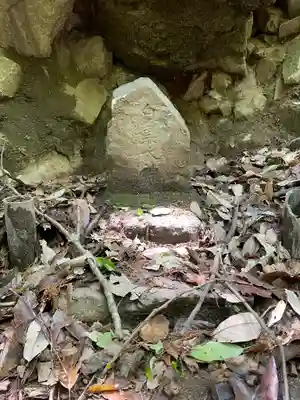 永光大神の末社・摂社