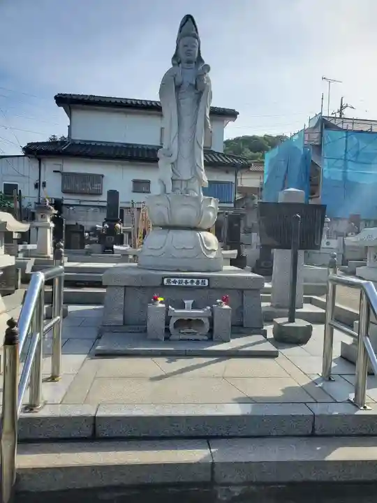 東方寺(群馬県)