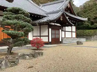 永明院(京都府)