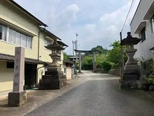 末廣神社の鳥居