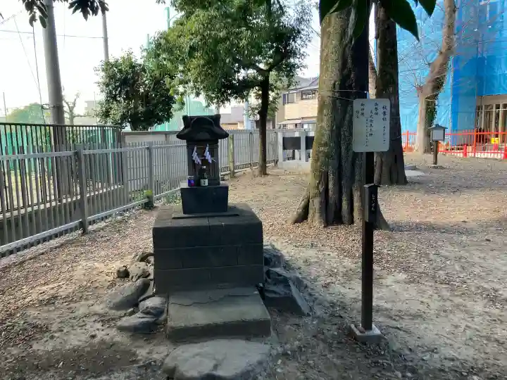 稲荷神社の{uncategorized: "未分類", other: "その他", undefined: "問題あり", building: "その他建物", grave: "お墓", sacred_gate: "鳥居", guardian: "狛犬", statue: "像", buddha: "仏像", history: "歴史", nature: "自然", garden: "庭園", animal: "動物", pagoda: "塔", temizu: "手水舎", mountain_gate: "山門・神門", sanctuary: "本殿・本堂", subordinate: "末社・摂社", art: "芸術", scenery: "景色", jizo: "地蔵", ema: "絵馬", goshuin: "御朱印", omikuji: "おみくじ", items: "授与品その他", amulet: "お守り", goshuincho: "御朱印帳", eats: "食事", festival: "お祭り", votive_dance: "神楽", shichigosan: "七五三参", wedding: "結婚式", experience: "体験その他", initially: "初詣", around: "周辺", anti_infection: "感染症対策"}