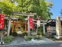 武信稲荷神社(京都府)