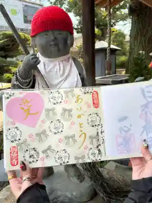 興徳寺の御朱印