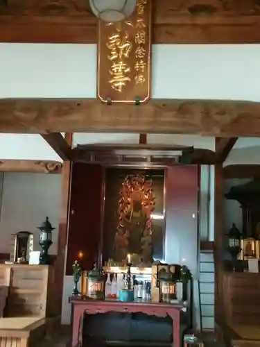 豊川閣　妙厳寺の仏像