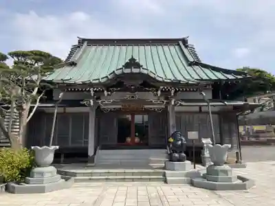 妙典寺(神奈川県)