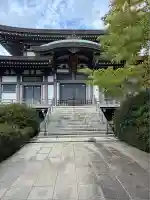圓融寺(東京都)