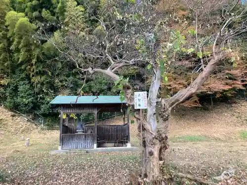 正智庵(埼玉県)