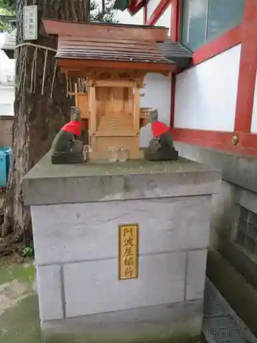 五柱五成神社の末社