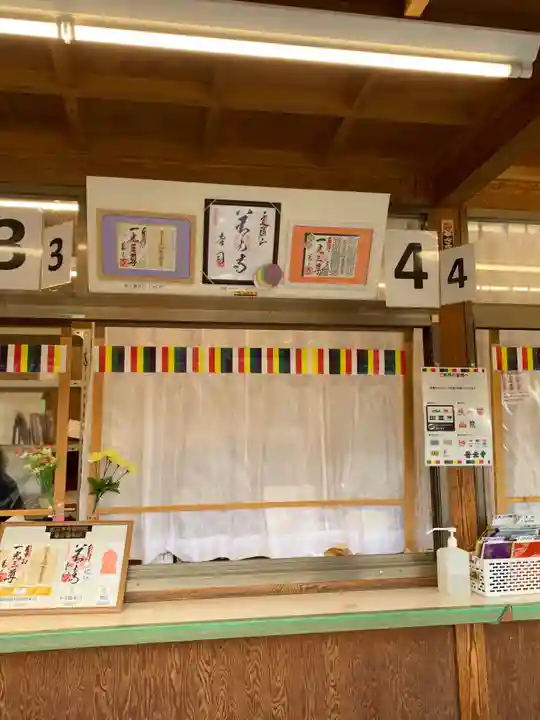 善光寺(長野県)