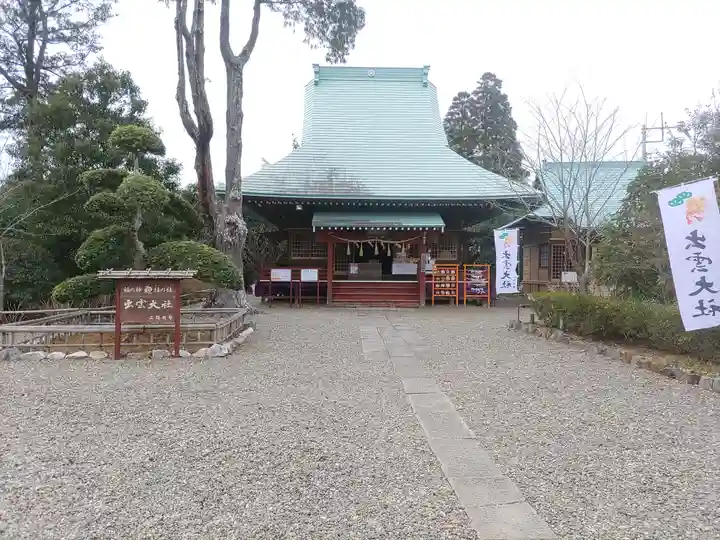 出雲大社上総教会(国吉神社内)(千葉県)