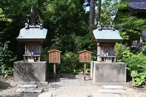 宅宮神社(徳島県)