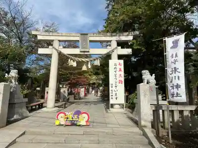 鎮守氷川神社の鳥居