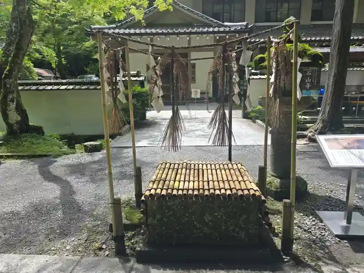 明王院(滋賀県)