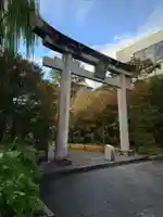 晴明神社(京都府)