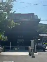 泉岳寺の{uncategorized: "未分類", other: "その他", undefined: "問題あり", building: "その他建物", grave: "お墓", sacred_gate: "鳥居", guardian: "狛犬", statue: "像", buddha: "仏像", history: "歴史", nature: "自然", garden: "庭園", animal: "動物", pagoda: "塔", temizu: "手水舎", mountain_gate: "山門・神門", sanctuary: "本殿・本堂", subordinate: "末社・摂社", art: "芸術", scenery: "景色", jizo: "地蔵", ema: "絵馬", goshuin: "御朱印", omikuji: "おみくじ", items: "授与品その他", amulet: "お守り", goshuincho: "御朱印帳", eats: "食事", festival: "お祭り", votive_dance: "神楽", shichigosan: "七五三参", wedding: "結婚式", experience: "体験その他", initially: "初詣", around: "周辺", anti_infection: "感染症対策"}
