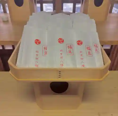 蚊里田八幡宮(長野県)