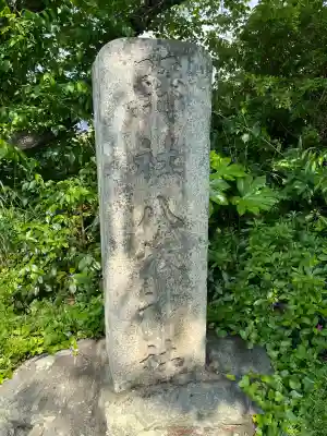 八坂神社(山口県)
