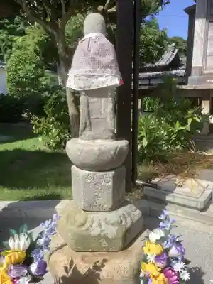 北室院(愛知県)