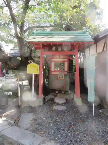 愛染堂勝鬘院の末社・摂社