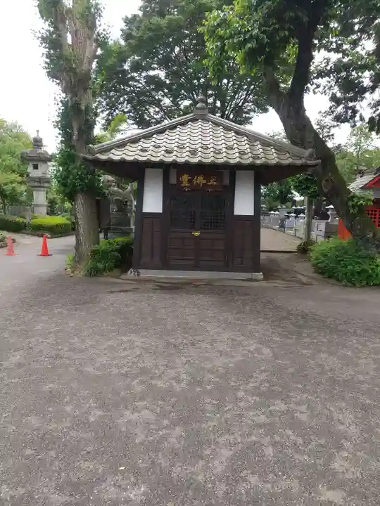 永光寺(牡丹不動尊) のその他建物