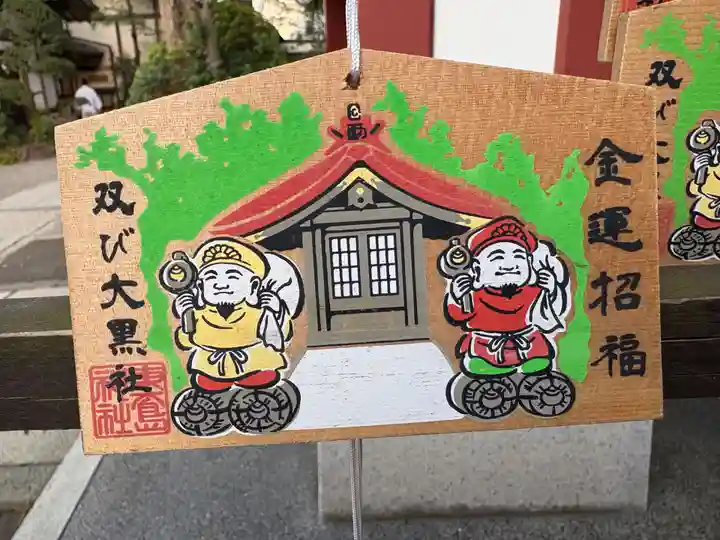 東大島神社(東京都)