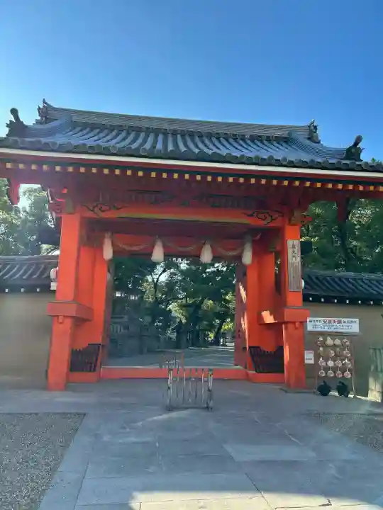 西宮神社(兵庫県)