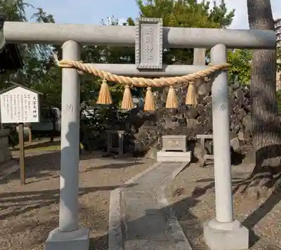 大宮神社(千葉県)