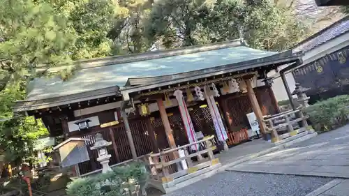 岩屋神社(京都府)