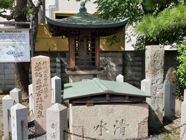 薬仙寺のその他建物