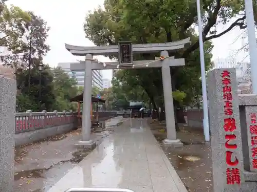 熊野神社の鳥居