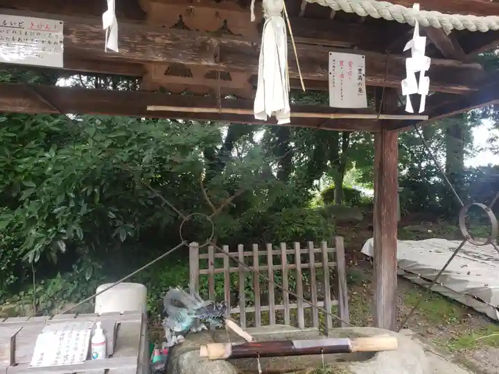 豊満神社の手水舎