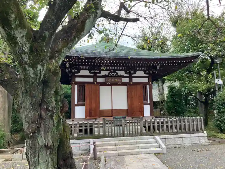 智清寺(東京都)