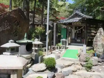 日乃出不動(岐阜県)