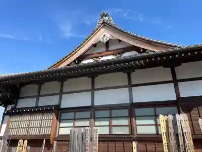 真正寺(東京都)