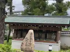 伊和志津神社の建物その他