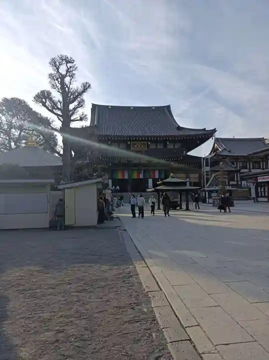 川崎大師(平間寺)の御朱印