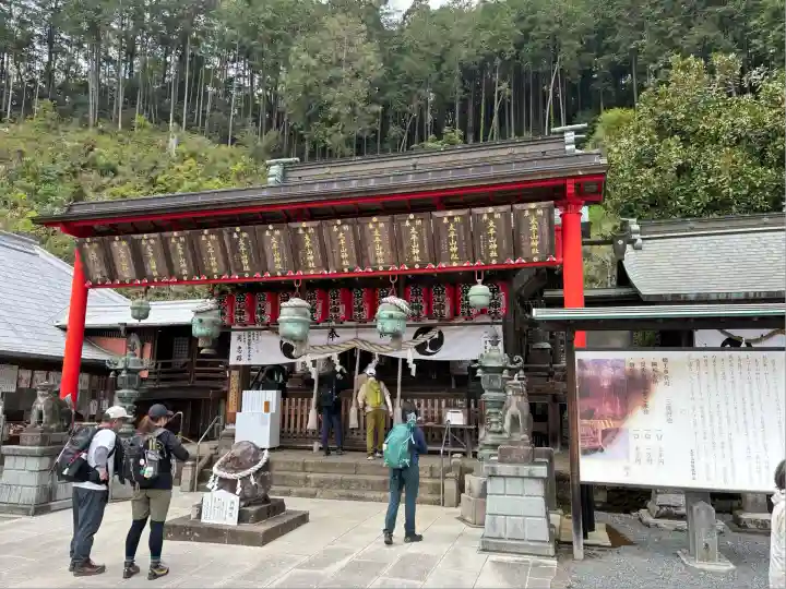太平山神社(栃木県)