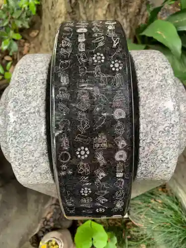 大圓寺(東京都)