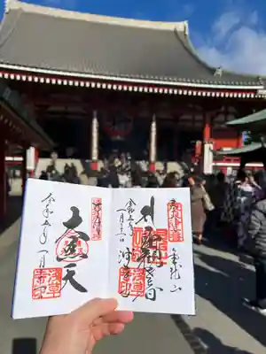 浅草寺(東京都)