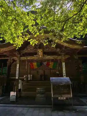 青龍寺の{uncategorized: "未分類", other: "その他", undefined: "問題あり", building: "その他建物", grave: "お墓", sacred_gate: "鳥居", guardian: "狛犬", statue: "像", buddha: "仏像", history: "歴史", nature: "自然", garden: "庭園", animal: "動物", pagoda: "塔", temizu: "手水舎", mountain_gate: "山門・神門", sanctuary: "本殿・本堂", subordinate: "末社・摂社", art: "芸術", scenery: "景色", jizo: "地蔵", ema: "絵馬", goshuin: "御朱印", omikuji: "おみくじ", items: "授与品その他", amulet: "お守り", goshuincho: "御朱印帳", eats: "食事", festival: "お祭り", votive_dance: "神楽", shichigosan: "七五三参", wedding: "結婚式", experience: "体験その他", initially: "初詣", around: "周辺", anti_infection: "感染症対策"}