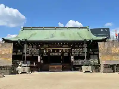 大阪天満宮(大阪府)