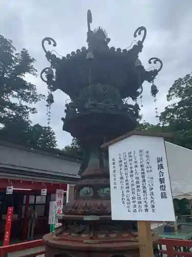 志波彦神社・鹽竈神社の建物その他