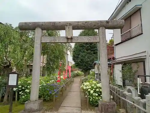 日吉八王子神社(東京都)