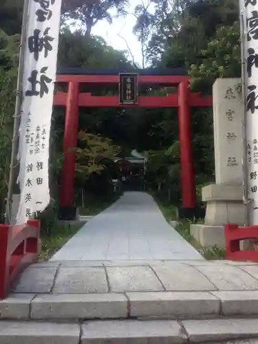 來宮神社の鳥居