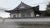 慈照院(京都府)