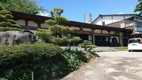 佛石寺のその他建物