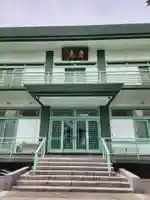 観音寺(東京都)