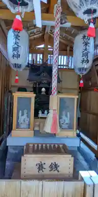初栄大明神(京都府)