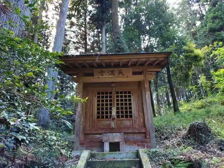 大宮温泉神社(栃木県)